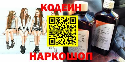 скорость mdpv Гулькевичи