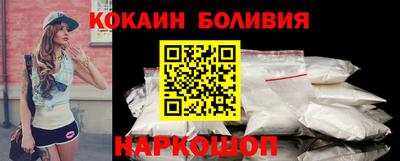 наркотики Гудермес
