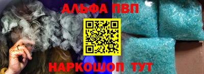 скорость mdpv Гулькевичи