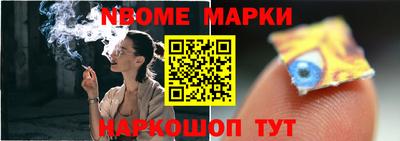 скорость mdpv Гулькевичи