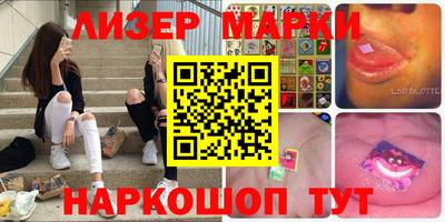 скорость mdpv Гулькевичи