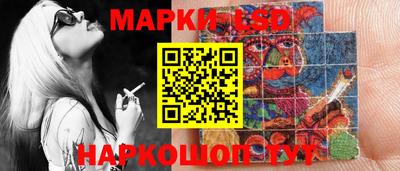 наркотики Гудермес
