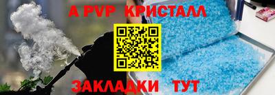 наркотики Гудермес