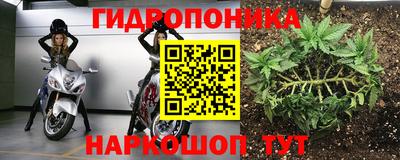 скорость mdpv Гулькевичи