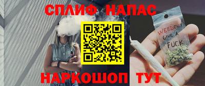 героин Гуково