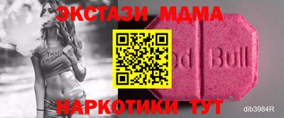 героин Гуково