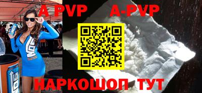 скорость mdpv Гулькевичи