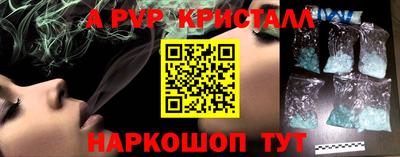 наркотики Гудермес