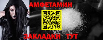 героин Гуково