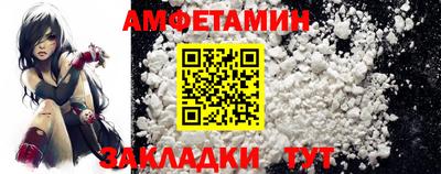 скорость mdpv Гулькевичи
