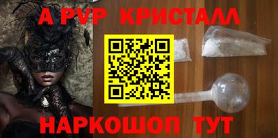 наркотики Гудермес