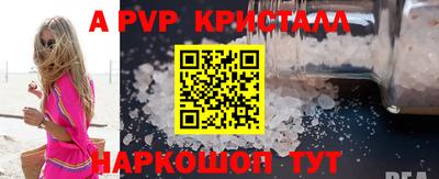 скорость mdpv Гулькевичи