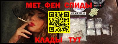 скорость mdpv Гулькевичи