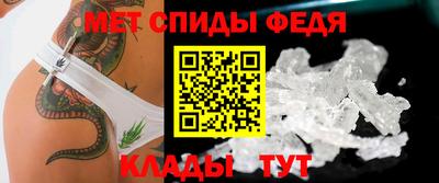 скорость mdpv Гулькевичи