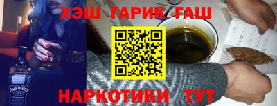 скорость mdpv Гулькевичи
