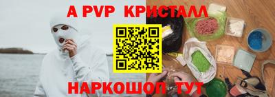 наркотики Гудермес