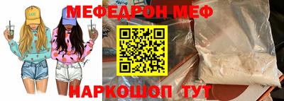 наркотики Гудермес
