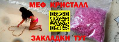 наркотики Гудермес